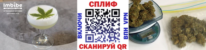darknet наркотические препараты даркнет сайт Энгельс Еда ТГК марихуана кракен как зайти