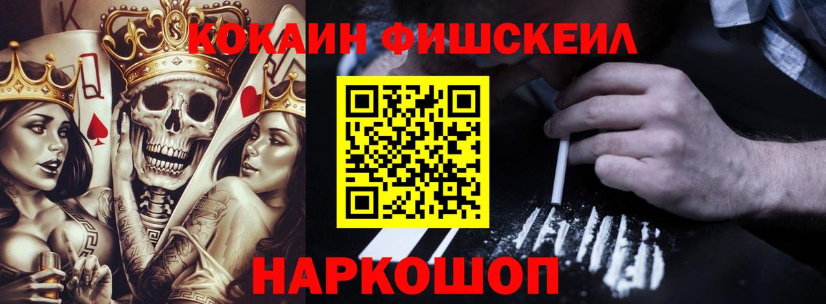 Бутират Энгельс