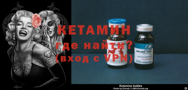 таблы Алексеевка