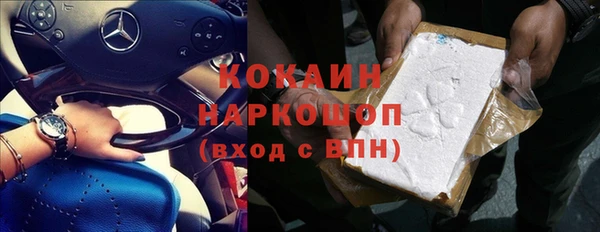 таблы Алексеевка