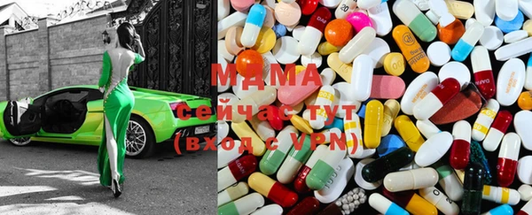 спайс Алзамай