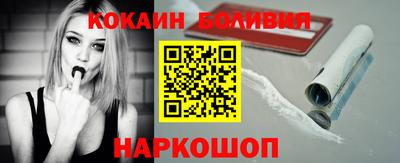 spice Кулебаки