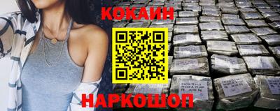 прущая мука Кунгур