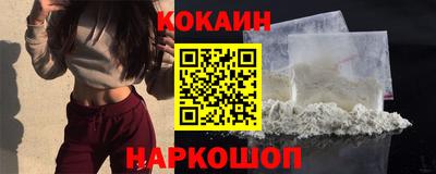 прущая мука Кунгур