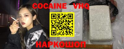 прущая мука Кунгур