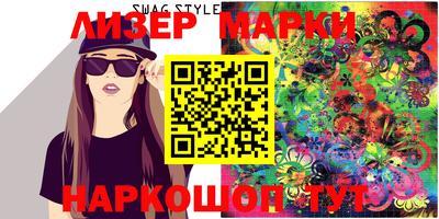 spice Кулебаки