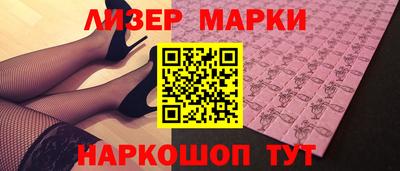spice Кулебаки