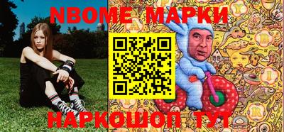 spice Кулебаки