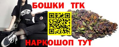 прущая мука Кунгур