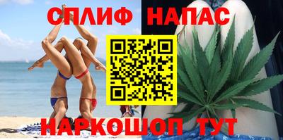 прущая мука Кунгур