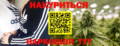 spice Кулебаки