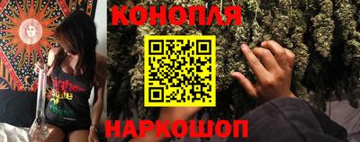 прущая мука Кунгур