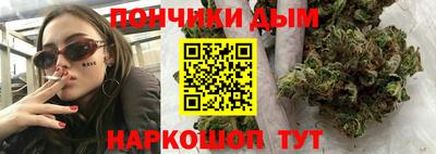 spice Кулебаки