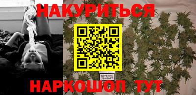 соль ск Кумертау
