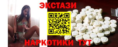 прущая мука Кунгур