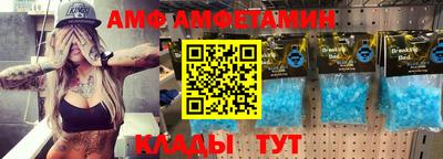 прущая мука Кунгур
