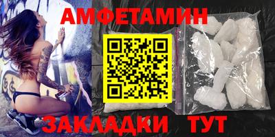 прущая мука Кунгур