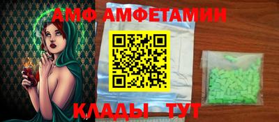 прущая мука Кунгур