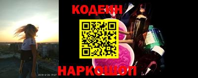 spice Кулебаки