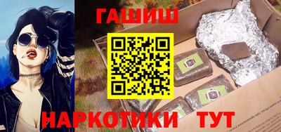 прущая мука Кунгур