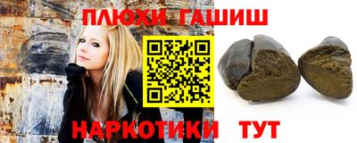 соль ск Кумертау