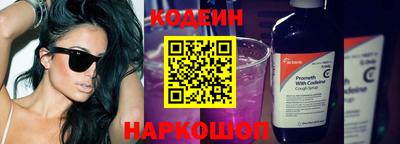 соль ск Кумертау