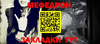 spice Кулебаки